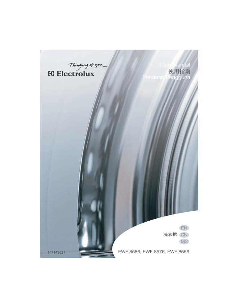 Electrolux Ewf8586 User Manual Manualzz