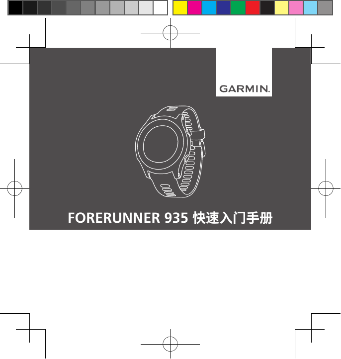 展示品 GARMIN Forerunner935 最大67％オフ！ Forerunner935