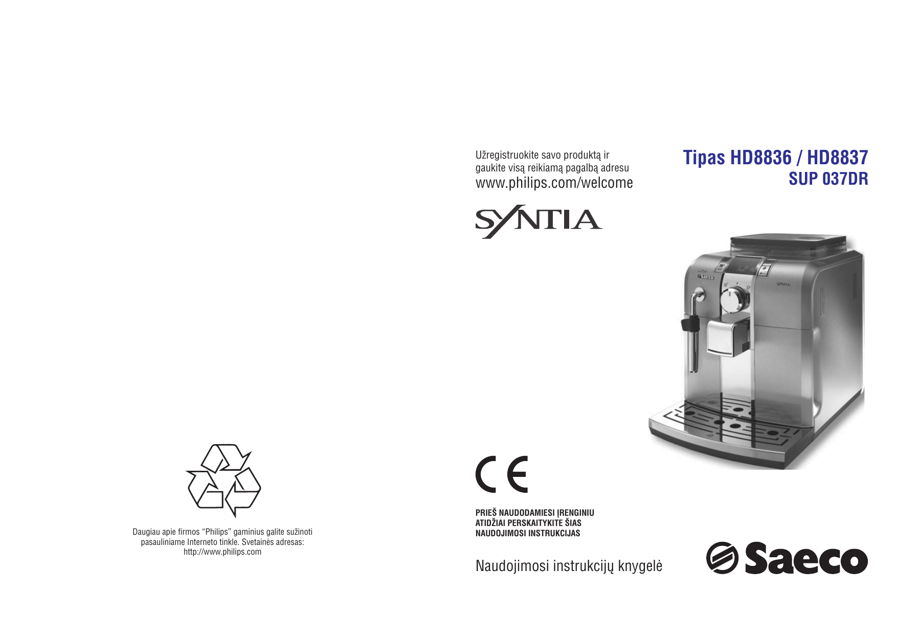 Saeco HD8836/19 Syntia Aвтоматична 