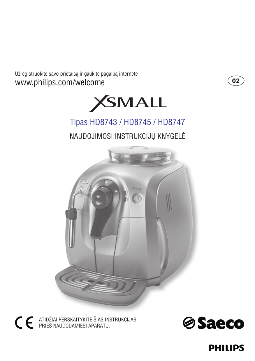 Saeco HD8743/19 Xsmall Супер 
