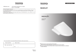 Toto SW3074-01 - Installation manual, Manual, User manual | manualzz.com