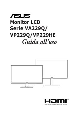 Настройка монитора asus vp229he