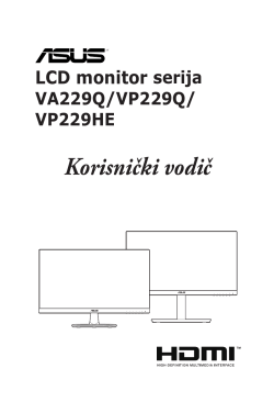 Настройка монитора asus vp229he