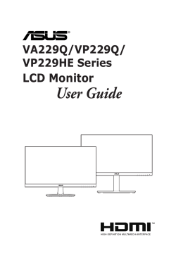 Настройка монитора asus vp229he