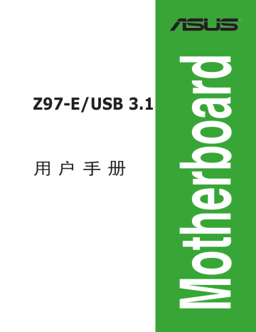 Asus Z97-E/USB3.1 Motherboard ユーザーマニュアル | Manualzz