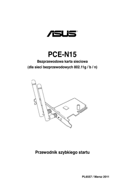 how to make asus n15 a router