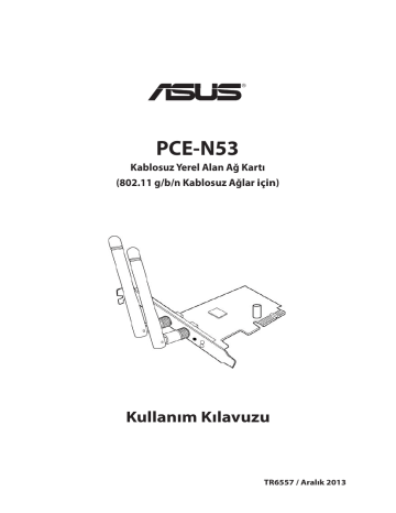 Asus pce n53 настройка