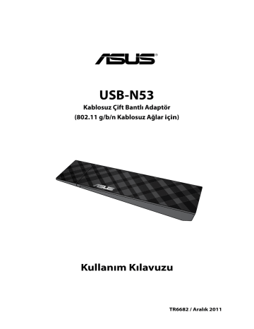 Asus usb n53 обзор