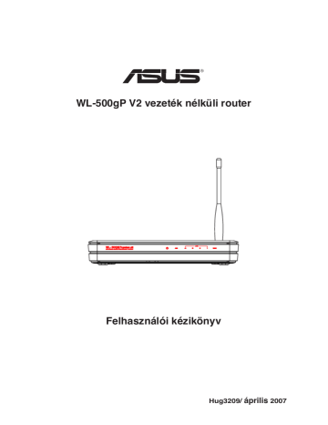 Asus wl 500gp обновление прошивки