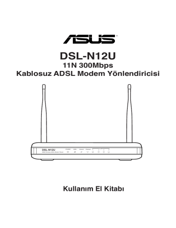 Dsl n12u b1 4g прошивка