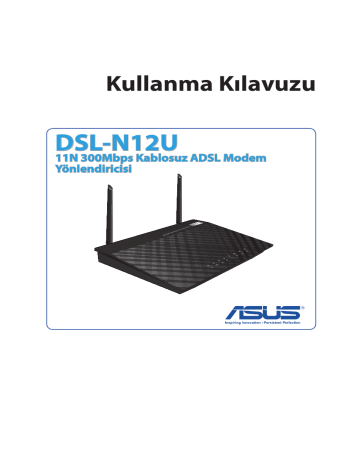 Dsl n12u как прошить