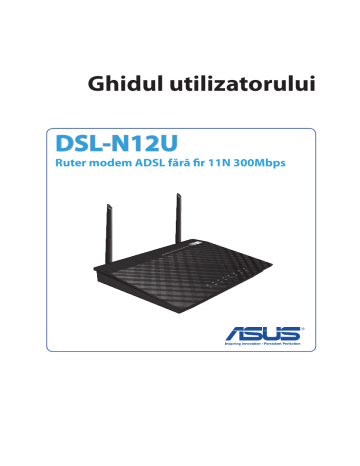 Dsl n12u b1 4g прошивка