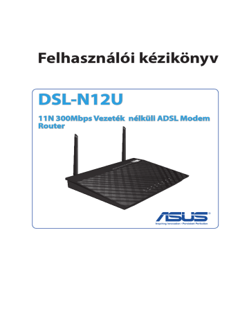 Как усилить сигнал dsl n12u b1