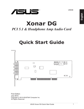 Asus xonar dg настройка