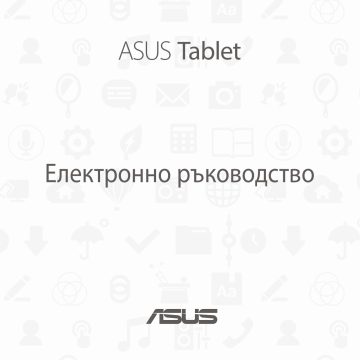 Asus tf103cg установка windows