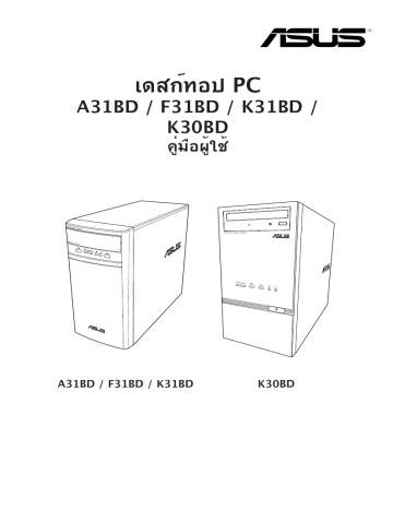 samsung a31bd price 2020