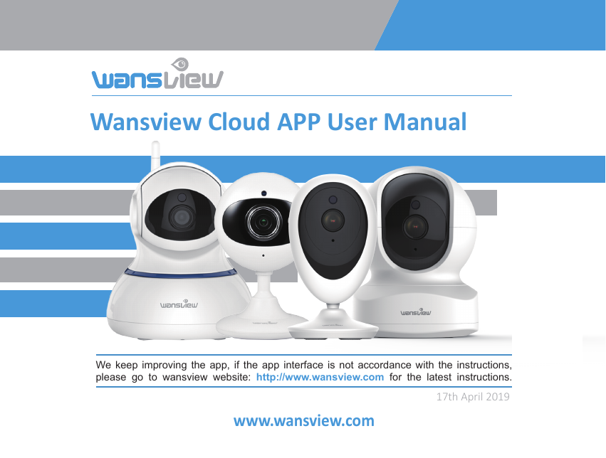 what is wansview app