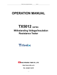 DAE KWANG T&amp;M TX5012 Series Manual | AI Chat &amp; PDF Download