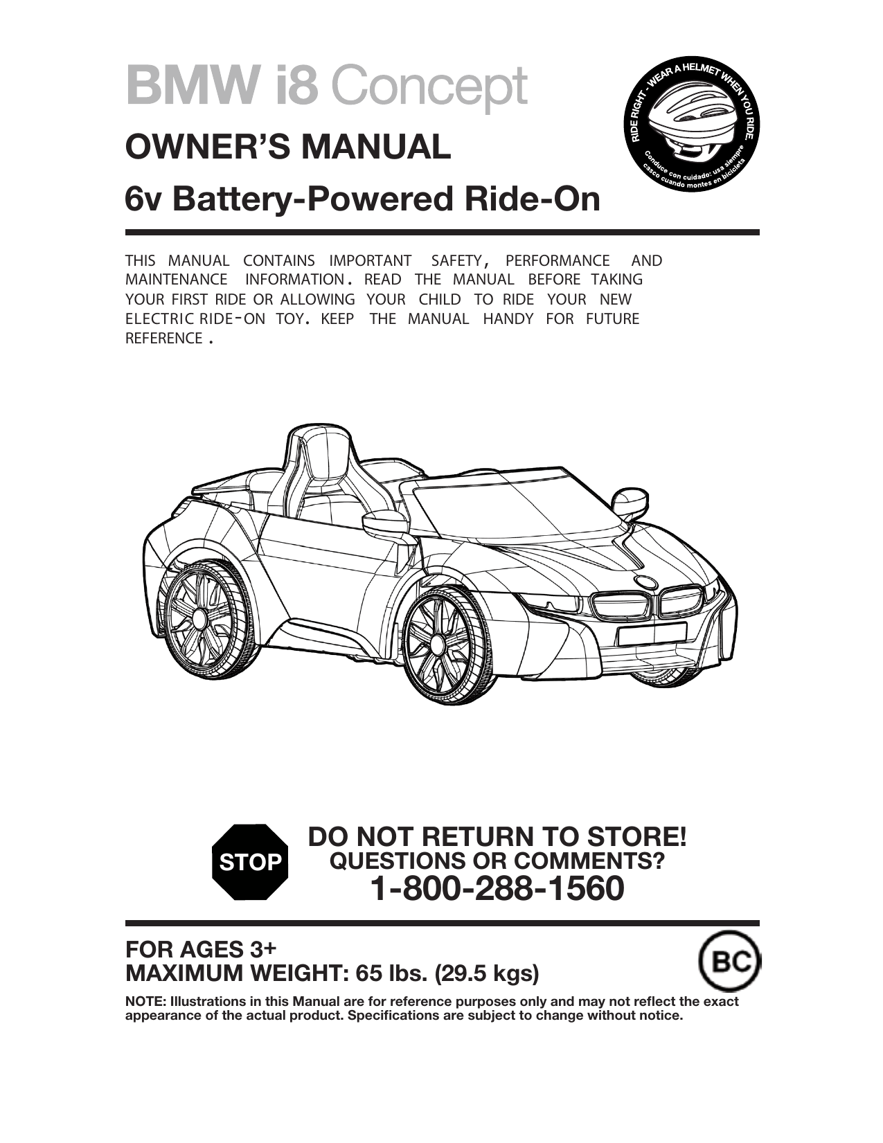 Bmw i8 concept store toy car manual