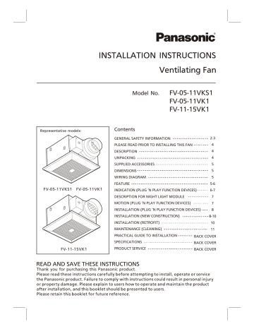 Panasonic FV-05-11VK1 Installation Instructions Manual | Manualzz