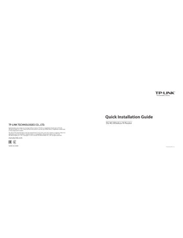 Picture of TP-Link TL-MR3220 Quick Installation Manual | Manualzz