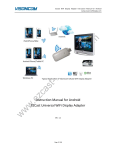 Visonicom EZCast WiFi Display Adapter Instruction Manual