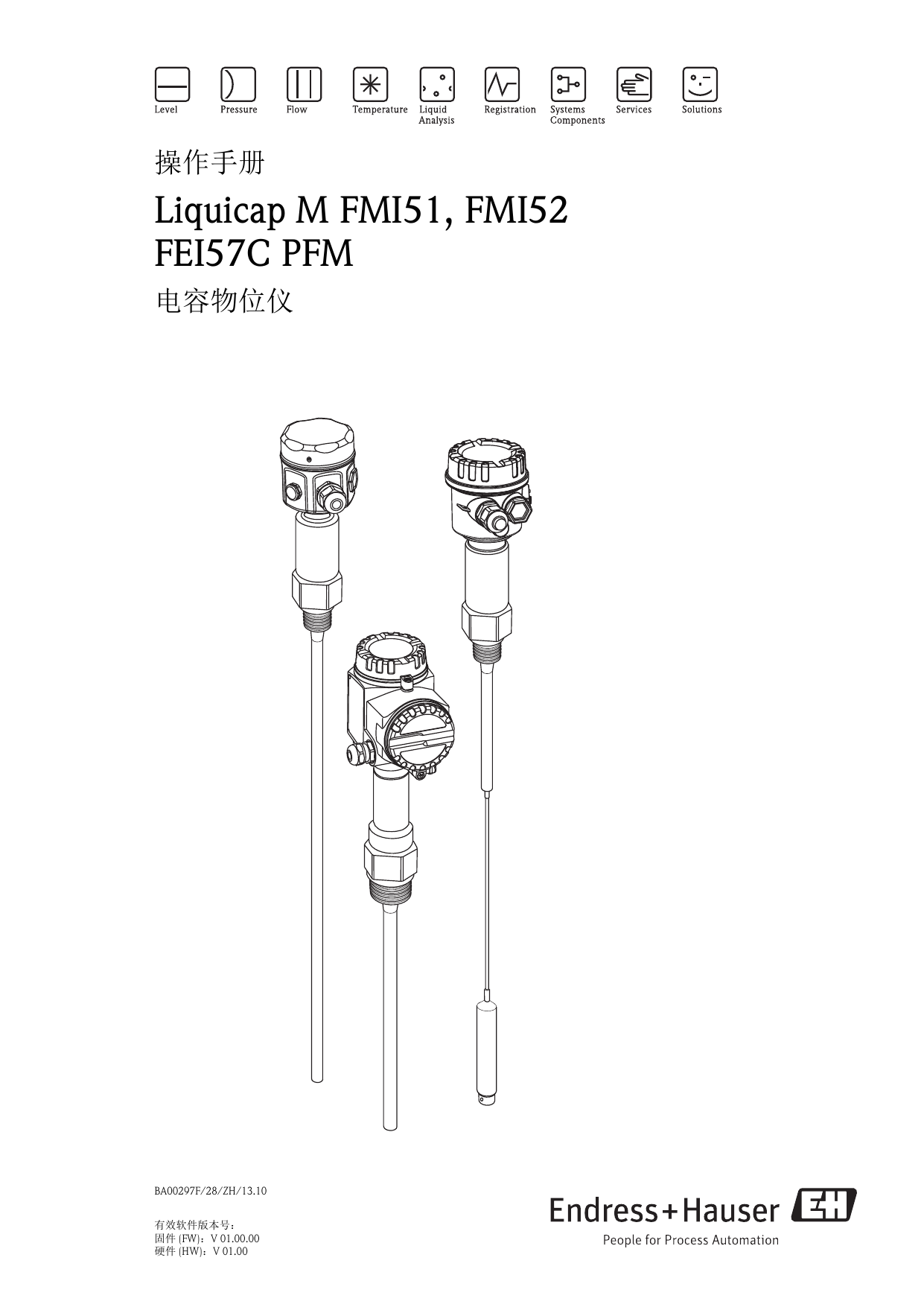 Endres Hauser Liquicap M Fmi51 Fmi52 Fei57c Pfm 取扱説明書 Manualzz