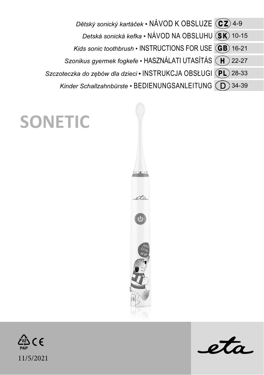 Sonic toothbrush инструкция