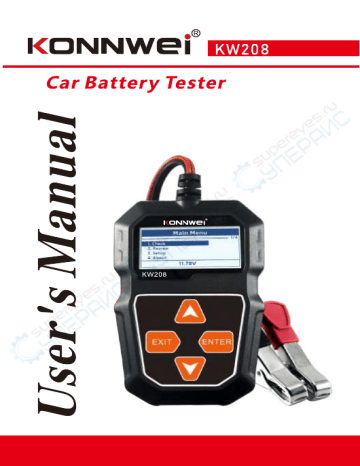 KONNWEI KW208 Car Battery Tester User Manual | Manualzz