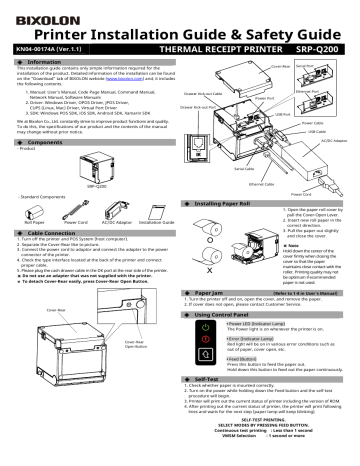 BIXOLON SRP-Q200 Thermal Receipt Printer Installation Guide | Manualzz