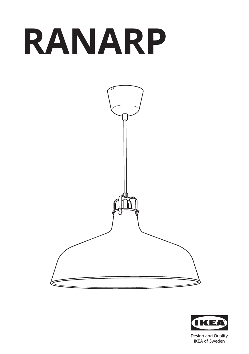 Lamp инструкция