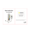 Shenzhen Shuanghongyuan Technology SHYBTXBHDX24 24 Key Bluetooth Music Side Three- Key LED Controller Instructions