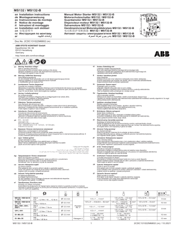 ABB Motor Starter MS132 MS132-B Guide D'installation | Manualzz