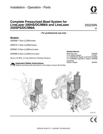 Graco 332230N, Complete Pressurized Bead System for LineLazer Owner's Manual | Manualzz