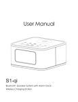 All Best Technology S1-qi User Manual