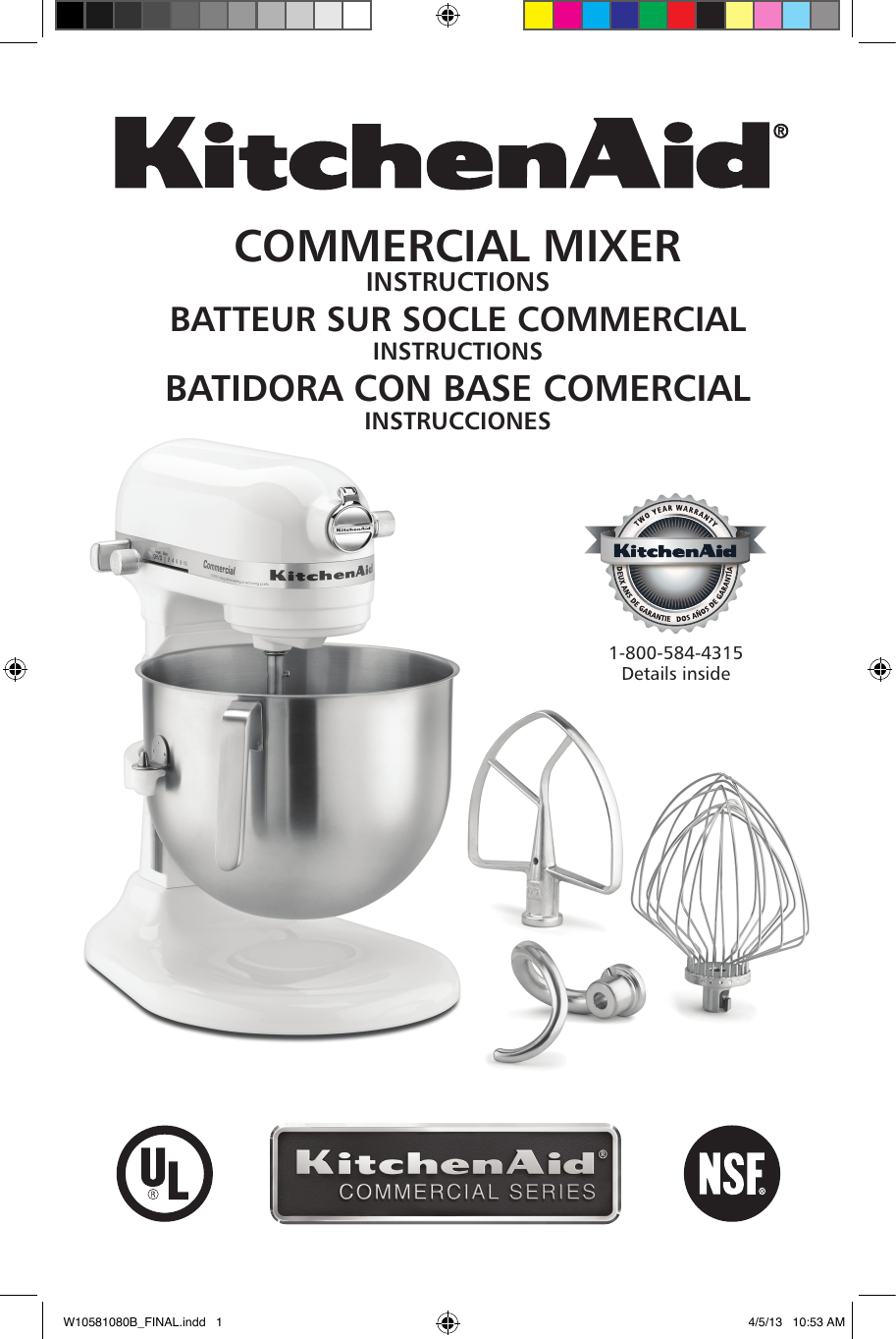 KSM7586PBK  KitchenAid