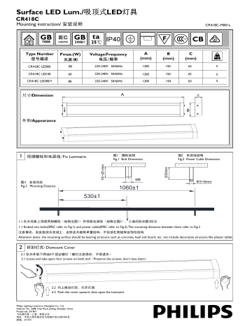 Philips CR418C LED40/NW Instructions | Manualzz