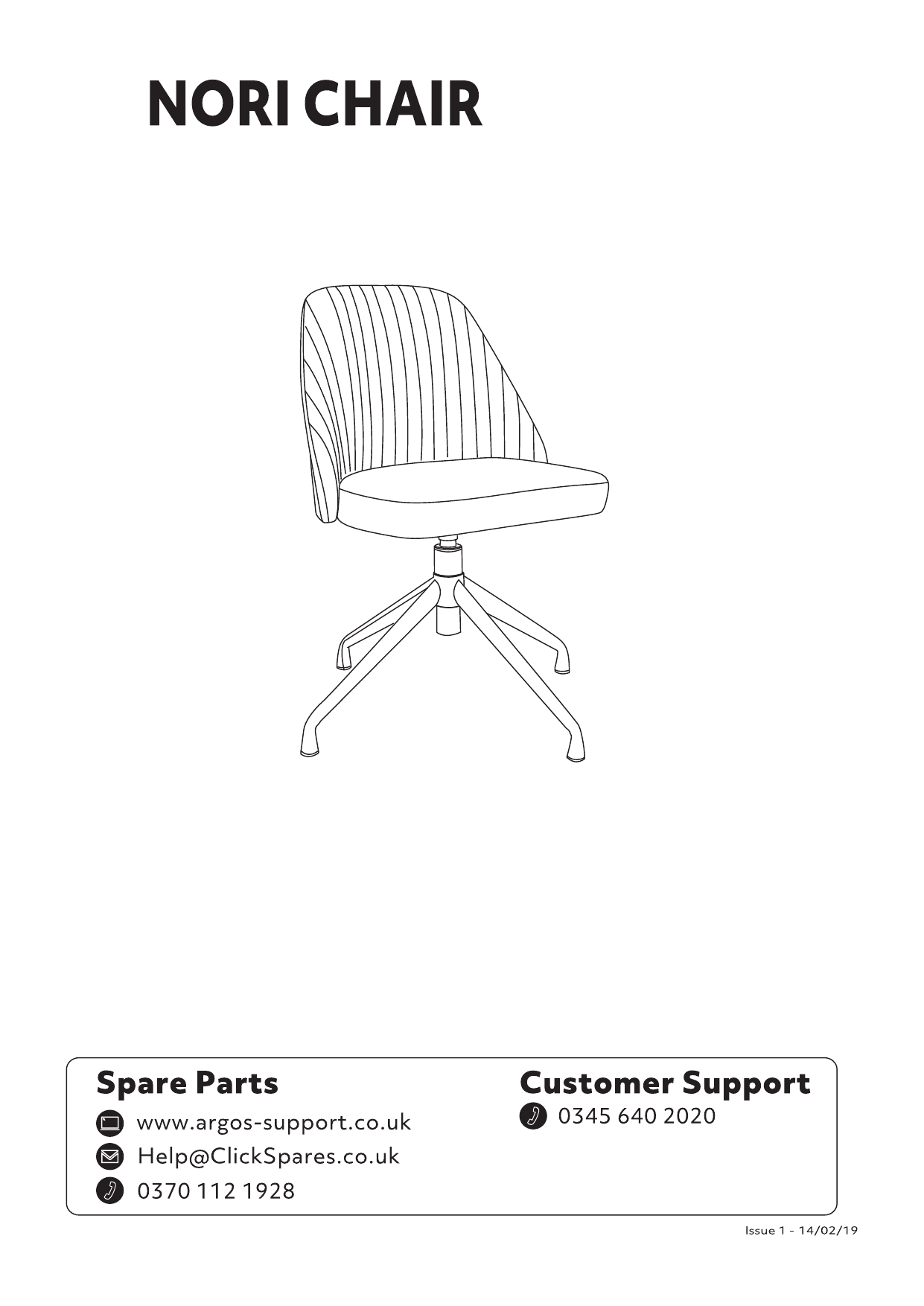 Habitat nori best sale fabric office chair