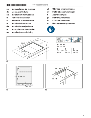 Bosch PUE61RBB6E/35 Installationsanleitung | Manualzz