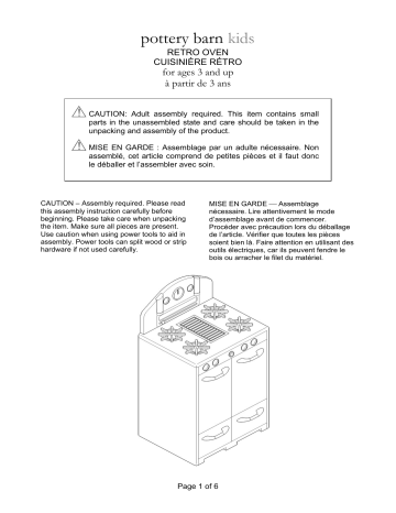 Pottery Barn Kids Retro Kitchen Oven Assembly Instructions | Manualzz