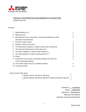 Mitsubishi Electric Product Information For Geared Motor Series About ...