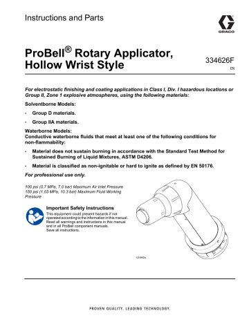 Graco 334626F, ProBell Rotary Applicator, Hollow Wrist Style Instructions | Manualzz