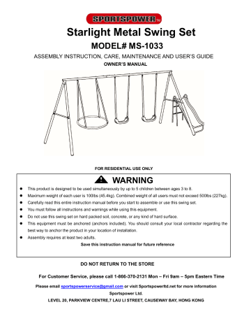 Sportspower MS-1033 Starlight LED Light-Up Metal Swing Set Instructions ...