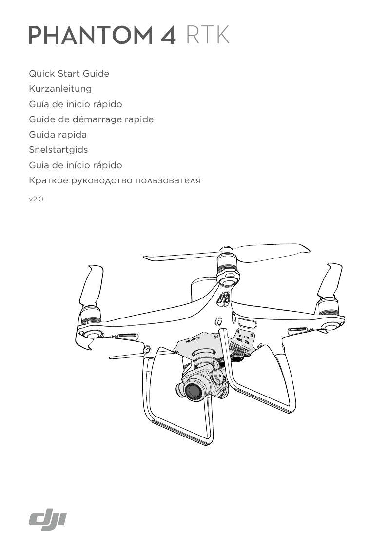 Джи фантом. Квадрокоптер wm331s. Phantom 4 Pro v2. DJI gl300l. DJI Phantom чертеж.