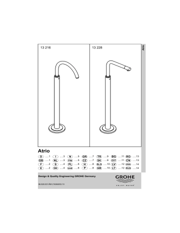 grohe 13273000
