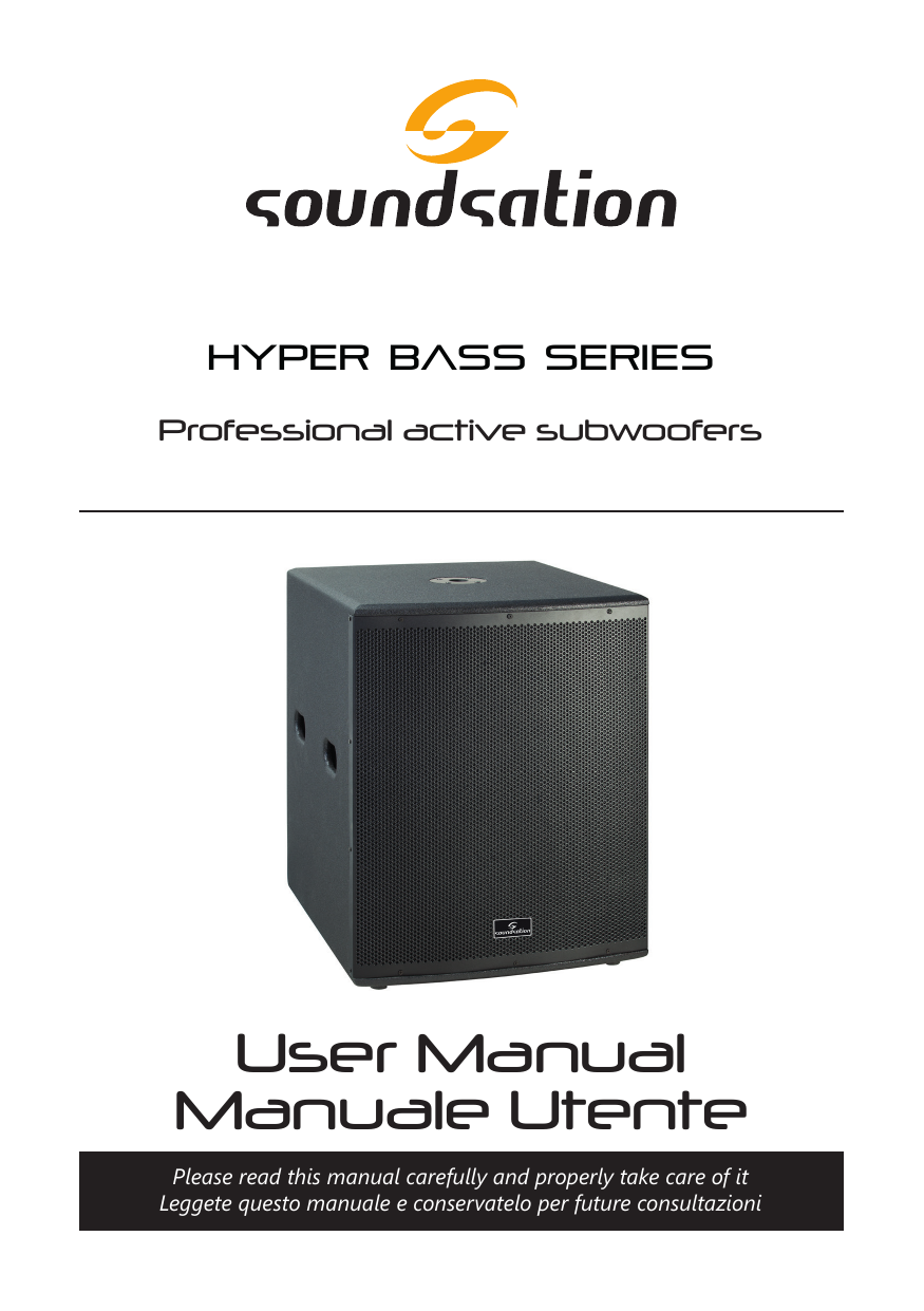 Гипер бас. SOUNDSATION Hyper-Pro-15plus отзывы. SOUNDSATION go-Sound-15a отзывы.