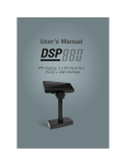 Birch DSP880 Series User Manual