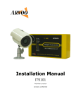 ARVOO ITS101 Installation Manual