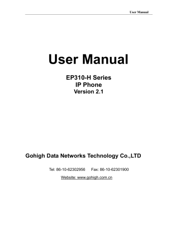 GoHigh EP310-H Series User Manual | Manualzz