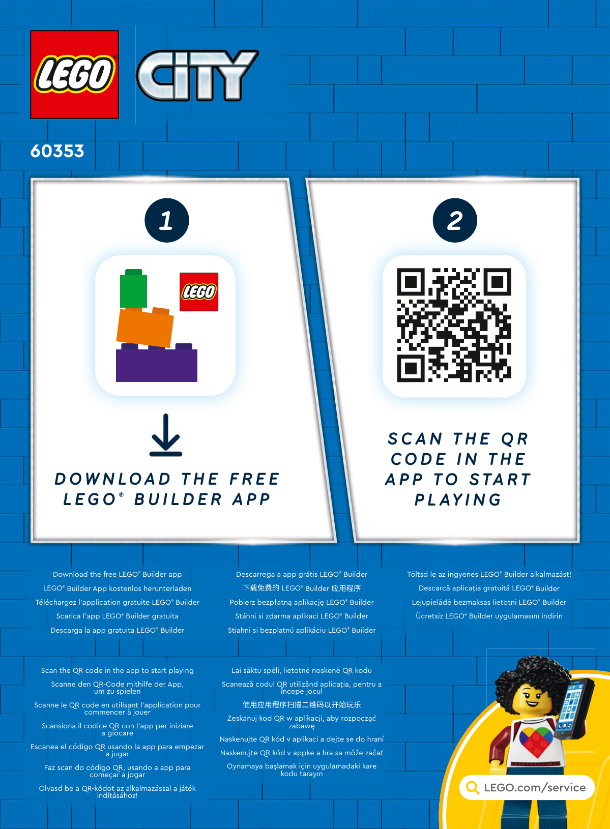 60354 инструкция по сборке. 60354 инструкция. 60354 инструкция по сборке. 60354 инструкция по сборке. 60354 инструкция по сборке.